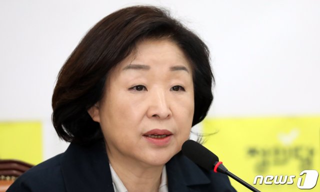  심상정 내년국회 정의당 1호법안은 차별금지법