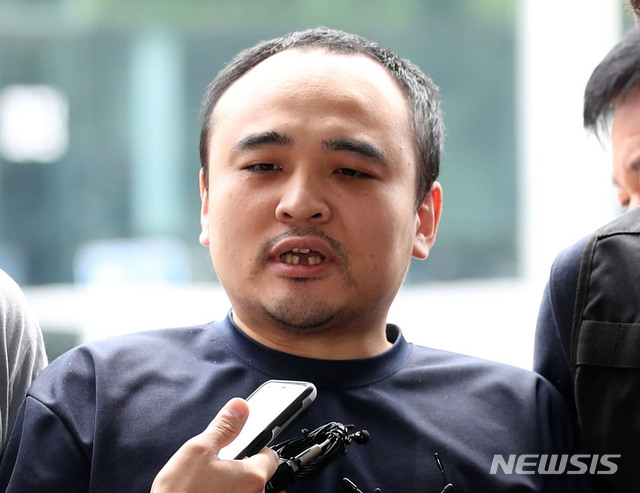  시신 토막 사건 범인 얼굴 공개