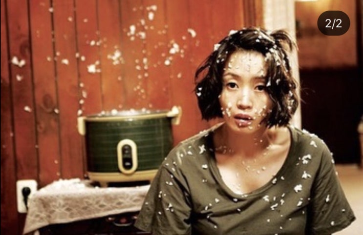  쪽팔려도 우린 가족이다, 영화 <좋지 아니한가>