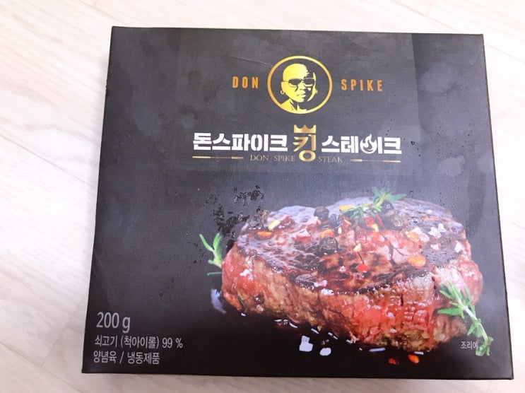  돈스파이크 스테이크 홈쇼핑으로 주문한 리얼 후기입니다~