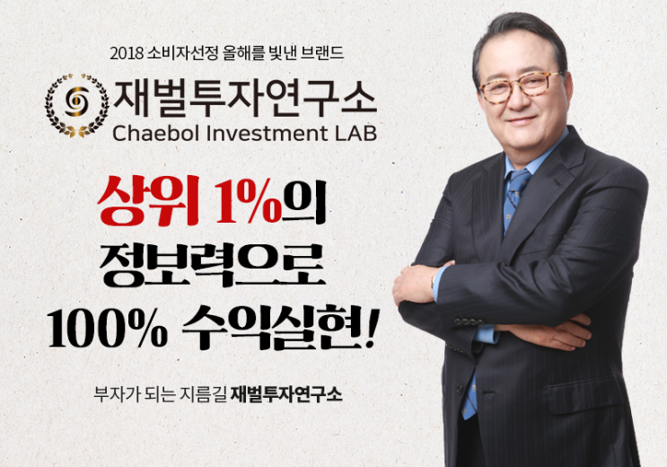  인스코비 수익 예측 혼자였다면 어려웠을 것.