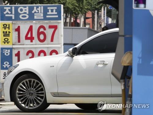 "기름값 오른다" 유류세 인하 '끝'... 어떤 영향 미칠까 "기름값 오른다" 유류세 인하 '끝'... 어떤 영향 미칠까