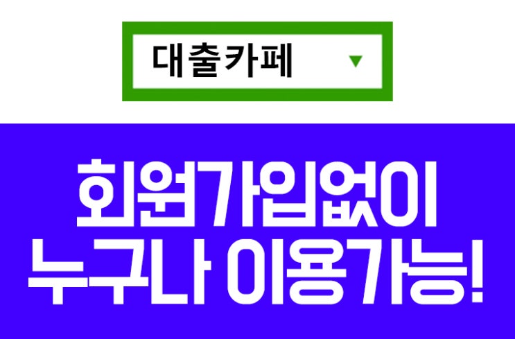  구혜선 안재현 연일 시끌
