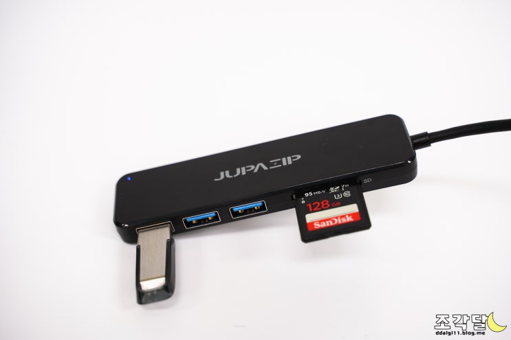 빠른 데이터 전송, 주파집 USB허브3.0 JP-HUB110 사용 후기