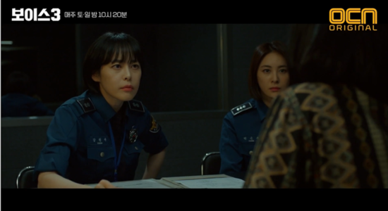  보이스 시즌3보이스 시즌3 6화  정말 재밌네요~
