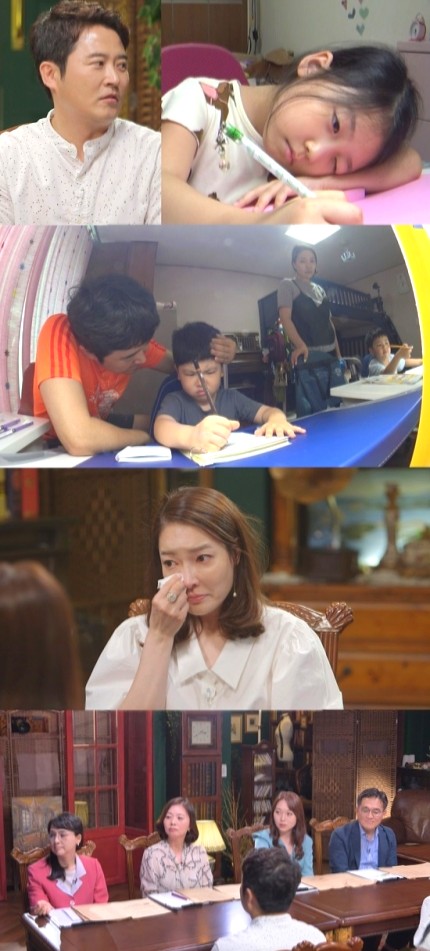  '공부가 머니' 삼남매 학원만 34개?! "남들 만큼만..."