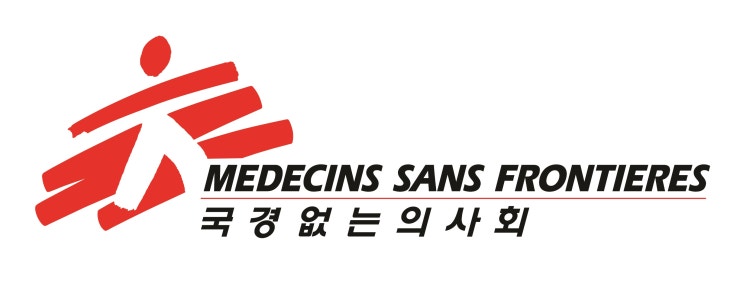  국경없는의사회 한국 7주년 기념 사진전으로 오세요