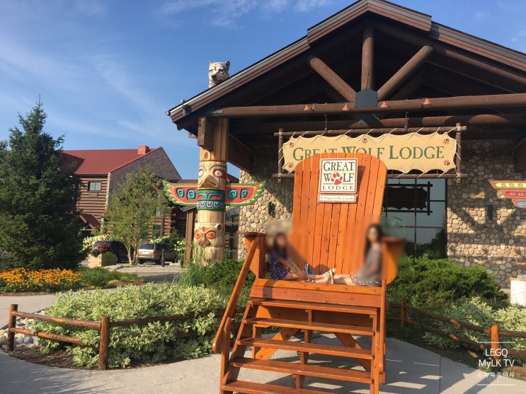  캐나다 나이아가라 폭포 근처 워터파크: 나이아가라폭포 그레이트 울프 랏지 great wolf lodge at Niagara falls in Canada