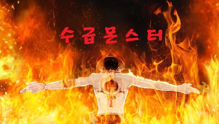  2019년 8월 22일 티웨이항공, 포스코엠텍