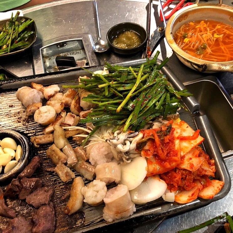  [서울 장안동 맛집] 화사곱창집 대한곱창 솔직후기