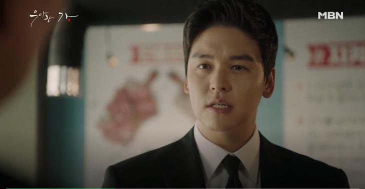 ‘우아한 가’ 2화, 이장우 ‘임수향의 변호사이자, 수행비서’로 특별채용! 억대 연봉을 받은 그의 미래는? (1) ‘우아한 가’ 2화, 이장우 ‘임수향의 변호사이자, 수행비서’로 특별채용! 억대 연봉을 받은 그의 미래는? (1)