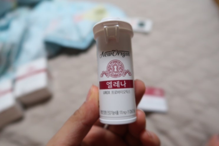 ((여자 유산균)) 장에 좋은 임산부도 먹을 수 있는 프로바이오틱스 유산균, 엘레나 유익균