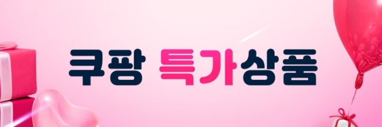  짜조피 (사각) 22cm 250g/짜조/짜조피/베트남짜조/쌈피/라이스페이퍼, 18HW_Lang Cheu 짜조피 (사각) 22cm 250g