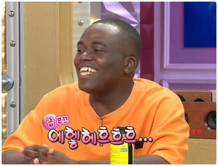  라디오스타 콩고왕자 조나단 뜨다