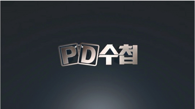  아보카도오일효능 및 제품 비교 분석!