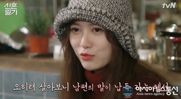  나영석PD 목격담, 김대주 작가의 구혜선 안재현부부의 인터뷰