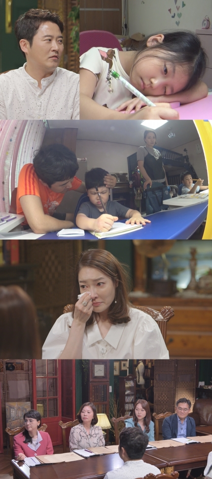  공부가 머니?' 배우 임호네 삼남매, 학원만 34개?! 공부 스트레스에 결국 '가출'까지  어휴....