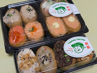 부산현대백화점맛집 추천! 대왕유뷰초밥 전문점 유토.