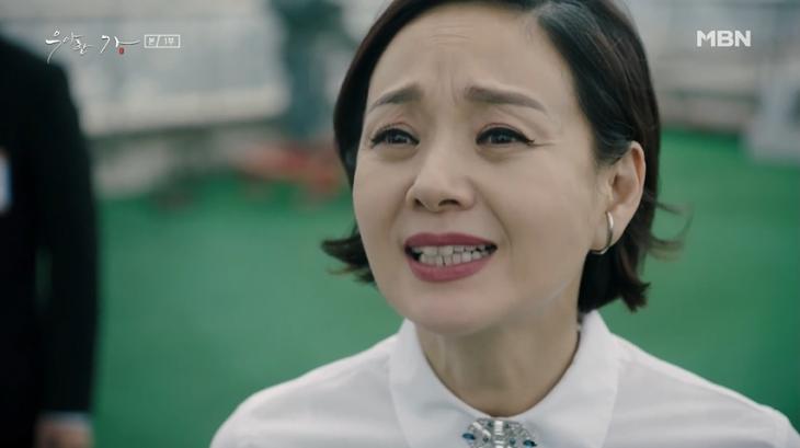 ‘우아한가’ 첫 방송, “우리가 책임지겠습니다”→“끌어내” 배종옥 TOP팀 헤드 ‘한제국 역’ 완벽히 소화 (종합) ‘우아한가’ 첫 방송, “우리가 책임지겠습니다”→“끌어내” 배종옥 TOP팀 헤드 ‘한제국 역’ 완벽히 소화 (종합)