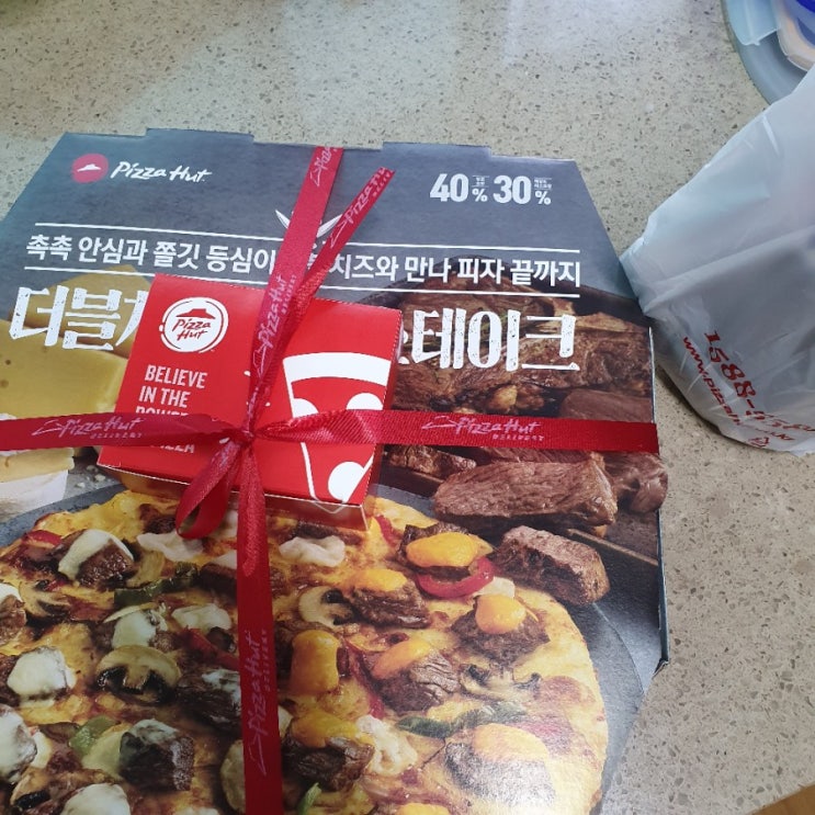  피자헛 50% 할인, 반값세일 쿠폰구매성공! 반값쿠폰으로 주문~