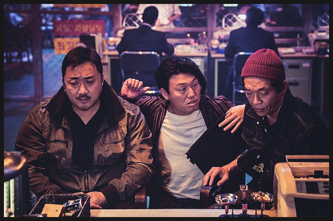  영화 성난황소 마동석 송지효 김민재 액션 영화