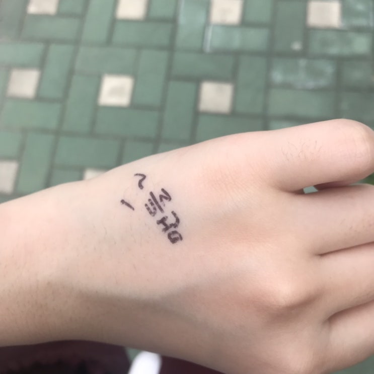  2019/08/21
