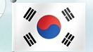  지소미아(한일군사정보보호협정) 그리고 조국이슈.