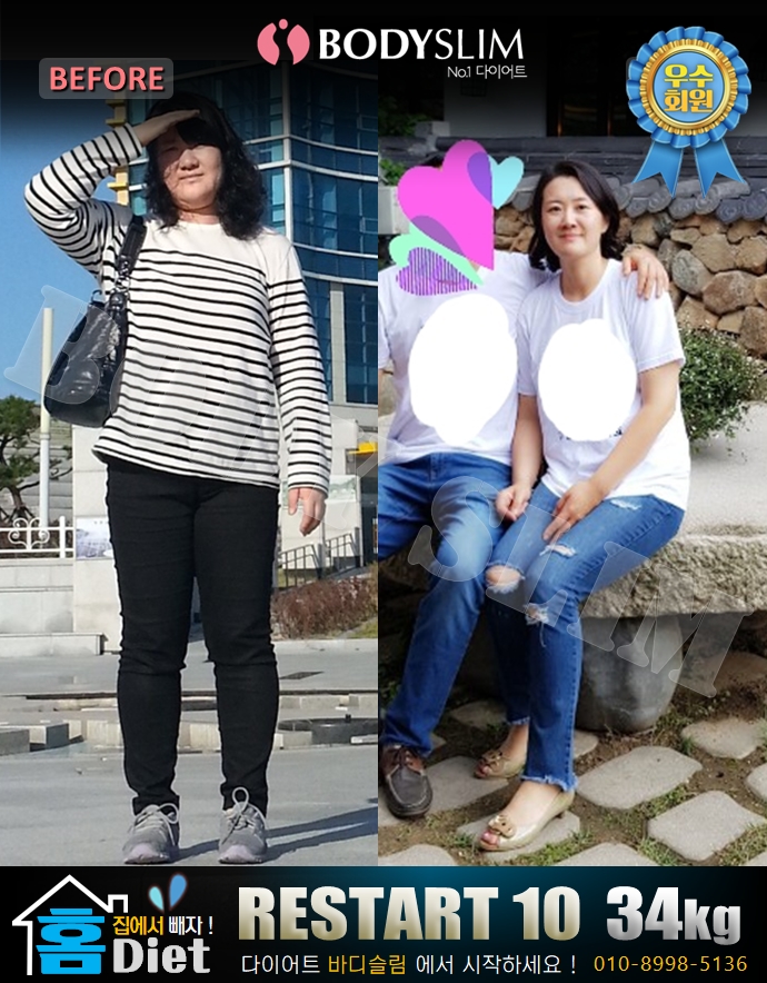  비포어 애프터사진의 중요성을 다시금 느낍니다~
