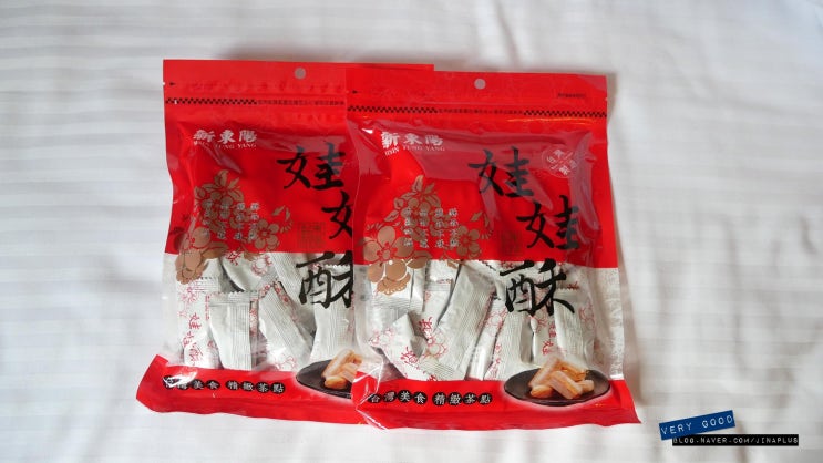  타이페이 신동양(新東陽) 에서 카라스미(어란), 와와수(娃娃酥) 구입하기 : 영수증 인증샷 포함