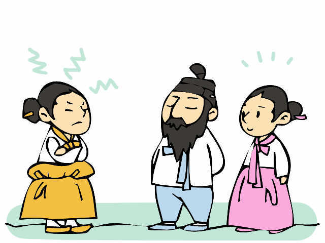  부부 속궁합(?)