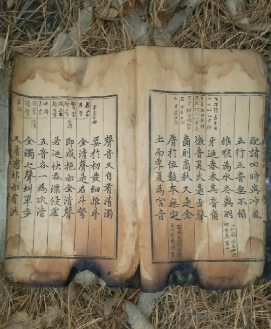  공예계소식 이모저모