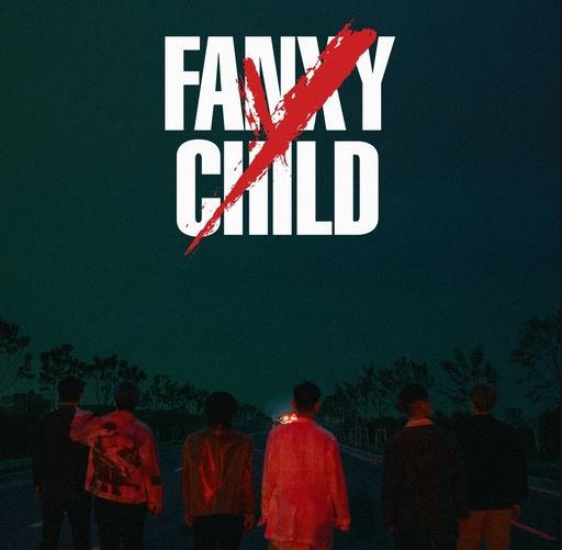  [노래추천] FANXY CHILD - Y