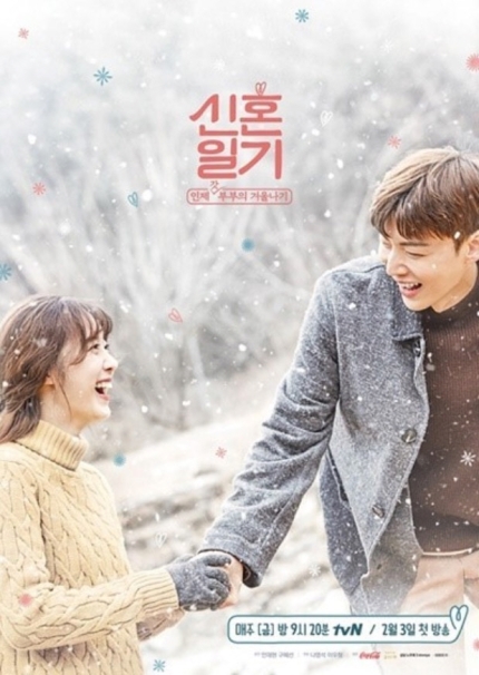 구혜선 폭로→안재현 대화대용 공개 준비...연예 생명 건 진흙탕 싸움 구혜선 폭로→안재현 대화대용 공개 준비...연예 생명 건 진흙탕 싸움