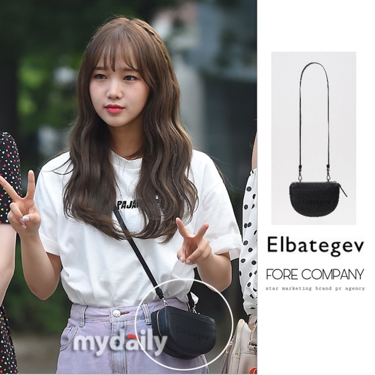  [최유정] 위키미키/최유정/뮤직뱅크 출근길/엘바테게브/ELBATEGEV/포레컴퍼니