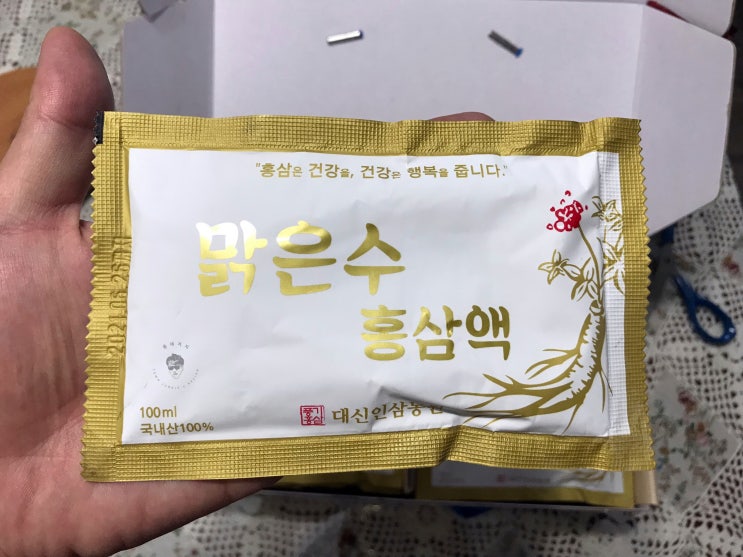  홍삼액선물세트 풍기대신인삼농원, 사포닌 충전하세요!