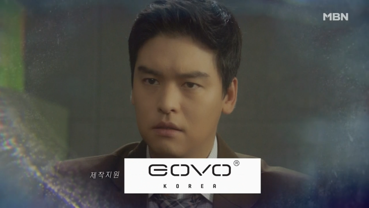 GOVO KOREA 고보코리아 MBN 드라마 "우아한가" 제작지원! + 등장인물 관계도