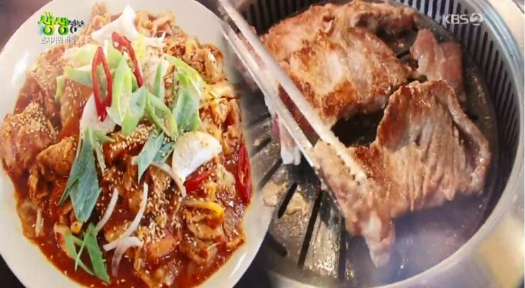 2tv 생생정보 초저가의 비밀 -5000원 18가지 음식 무제한 맛집 아산 자매중식한식뷔페 vs 7900원 돼지갈비+우삼겹 무제한 맛집 서울 창동 푸짐한 2tv 생생정보 초저가의 비밀 -5000원 18가지 음식 무제한 맛집 아산 자매중식한식뷔페 vs 7900원 돼지갈비+우삼겹 무제한 맛집 서울 창동 푸짐한
