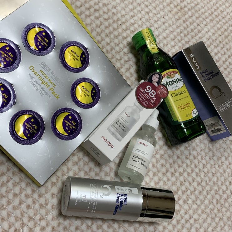  50만원 VVIP피부관리를 집에서?