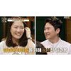 '공부가 머니' 임호 삼남매 사교육 34개..누리꾼 충격 "부모 욕심" '공부가 머니' 임호 삼남매 사교육 34개..누리꾼 충격 "부모 욕심"