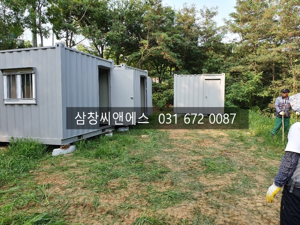  [3X3컨테이너가격] 컨테이너판매가격/컨테이너제작업체/콘테이너임대/구미컨테이너/3X3컨테이너가격