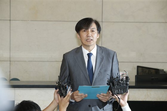  조국 "사모펀드·웅동학원 헌납" 딸 부정입학엔 침묵, 조국의 입장문