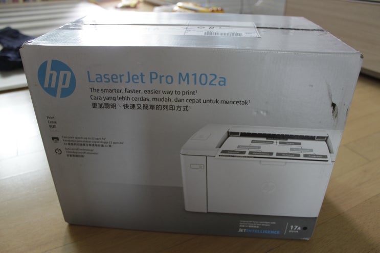  HP 레이저젯 프로 M102a 개봉기