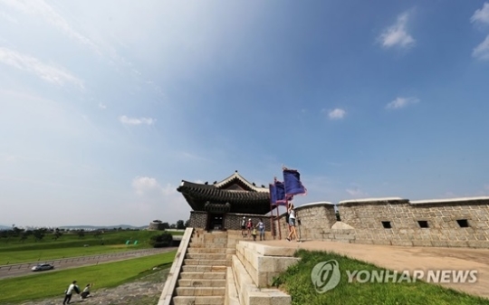  여름 가고 가을 성큼…'처서' 선선한 바람