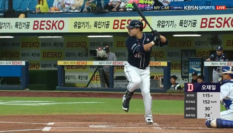  [오재일 만루홈런] 두산 vs 삼성 12차전_13:1