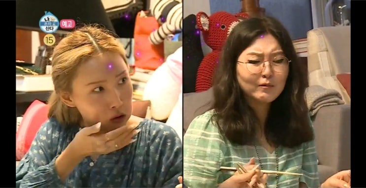  <나혼자 산다> 성훈x나래의 DJ 불나방