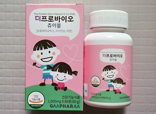 생유산균 지엠팜 더프로바이오츄어블 후기