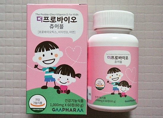  생유산균 지엠팜 더프로바이오츄어블 후기
