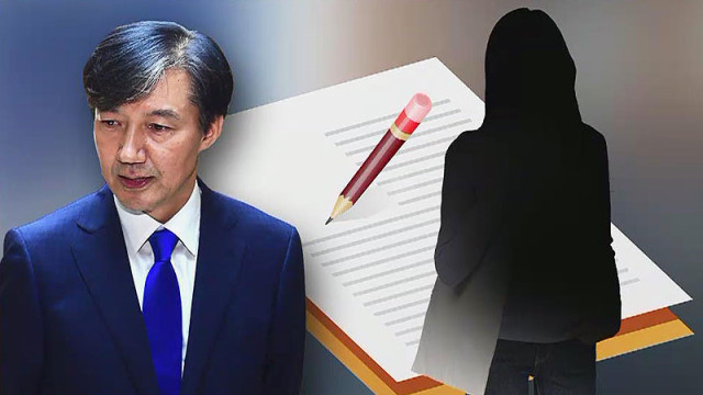  지소미아파기,왜 어제 발표했나? 