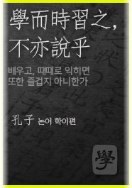 배울학, 가스기사 실기시험일정과 문제 해설 잘 해주는 인강 추천! 배울학, 가스기사 실기시험일정과 문제 해설 잘 해주는 인강 추천!