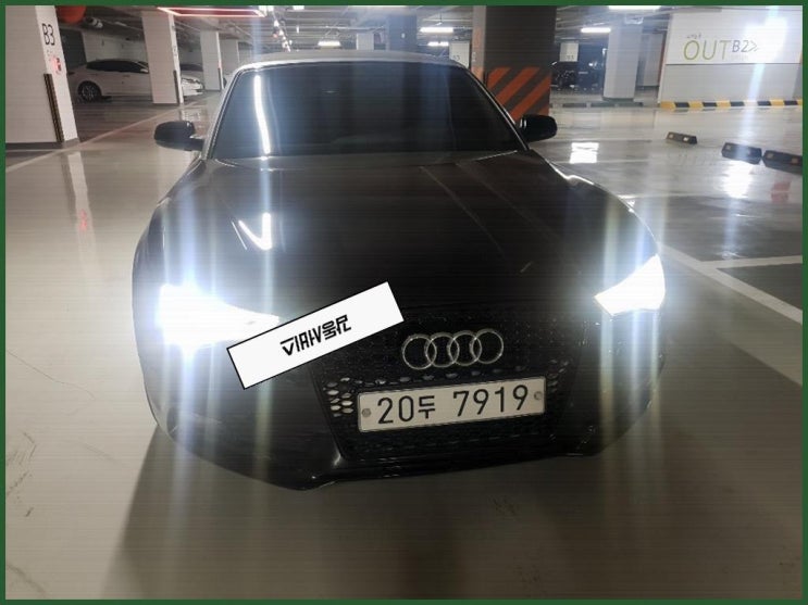  아우디 A5 카브리올레 중고차 내보물이야